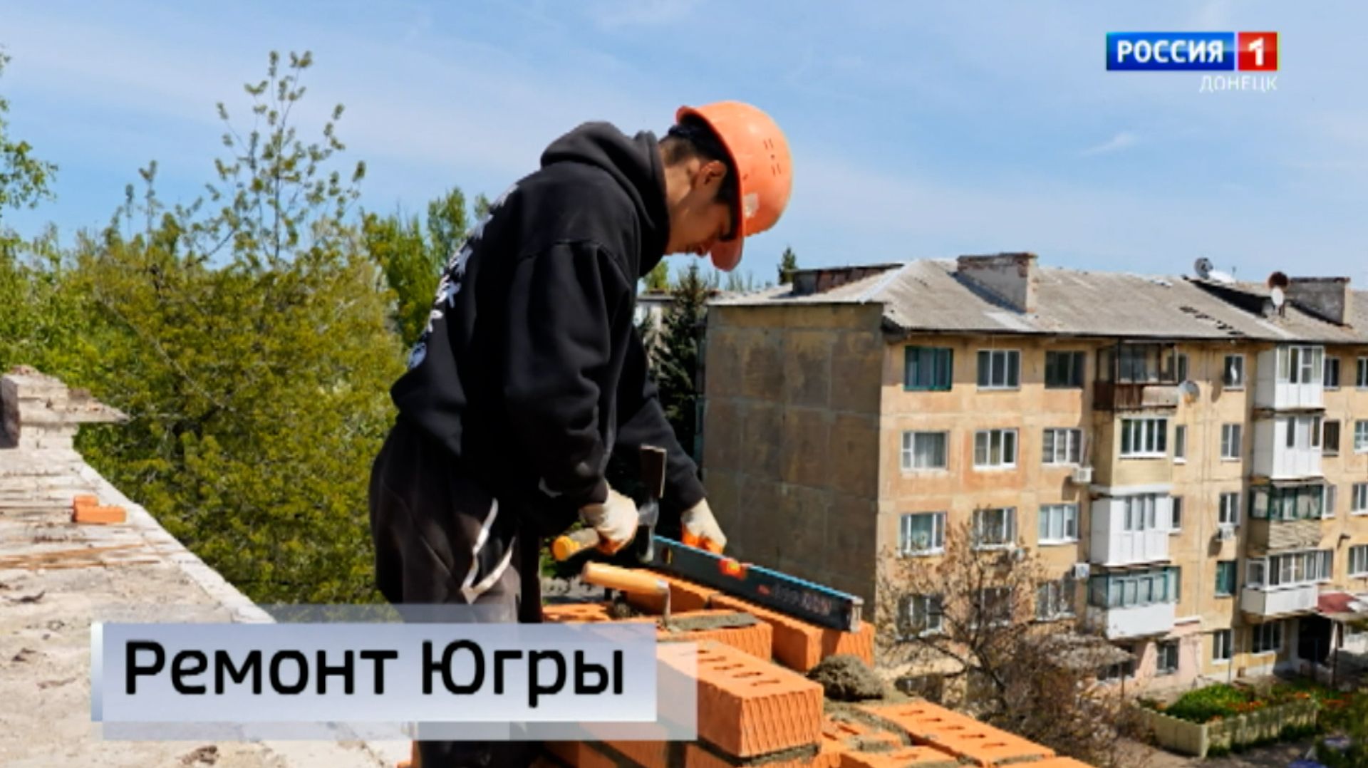 Восстановление лицея смотреть онлайн