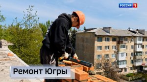 Восстановление лицея
