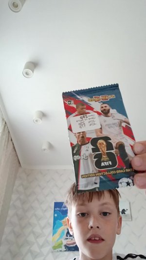 Паки паки паки!