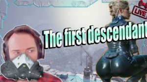 🔴 LIVE - ALISTER ∣ THE FIRST DESCENDANT∣ГРИНДИМ КАРТУ ВМЕСТЕ! ЖИВОЙ ГЕЙМПЛЕЙ