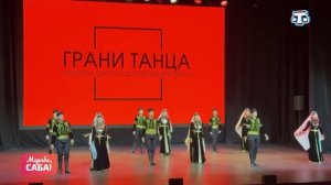 Гости «Мераба, Саба!». Алие Абибулаева, Айдер Сулейманов. Выпуск от 13.05.2026