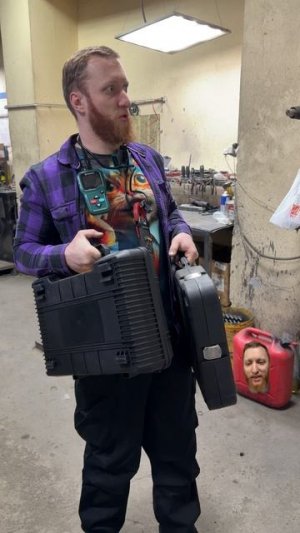Когда загорелся чек на немце