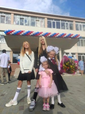Сашкапр