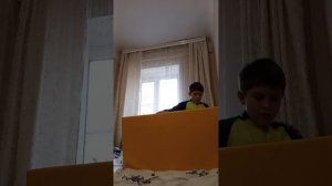 играю дома