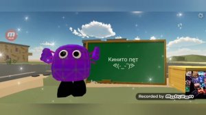 моя заставка