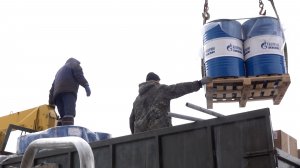ДОСТАВИЛИ ТОПЛИВО