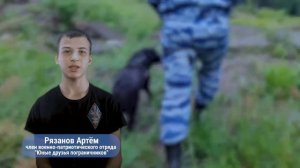 Видеоролик «Не играй в чужие игры!»