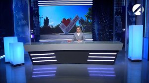 Центр новостей (ОТР) 12 мая 2026