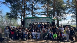 БайкалКемперФест 2026год.
