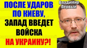 Сергей Михеев - Вот так