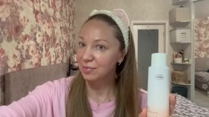 12-05-2026 УТРЕННИЙ УХОД ЗА ЛИЦОМ 🧴ЧТО КУПИЛА 💄🛍️