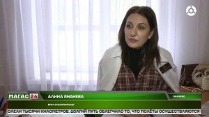Весенняя призывная кампания - 2026