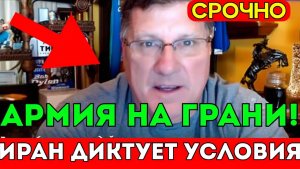 Секретный план Китая как Пекин готовился к войне за ресурсы