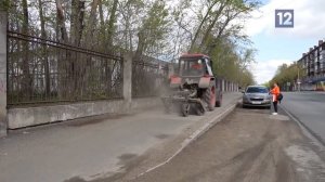 УБОРКА ГОРОДА