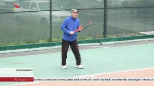 Дзӕуджыхъӕуы сӕйраг парчы цӕуы традицион турнир теннисæй Уӕлахизы Бонмӕ