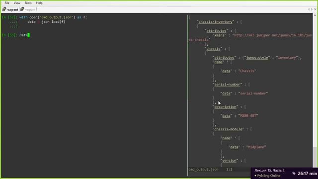 15-2-JSON