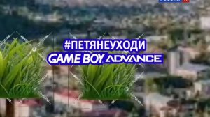 отрывок из рекламы культура 13.05.2026