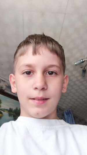 нека