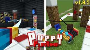 Новое обновление GRABPACK в Minecraft BE! Аддон_ Poppy Playtime v1.0.5