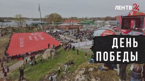Концерты, патриотические акции и мастер-классы: как прошел День Победы в Ленобласти