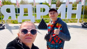 День рождения мамы. Переобуваем авто на летние шины. Ядрин.