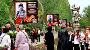 Волгодонск, 8 мая -возложение цветов в парке и на площади Победы