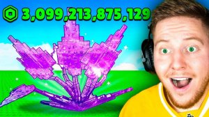 Я Открыл х999 Летних Паков в Grow A Garden Roblox
