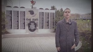 Память о партизанах и подпольщиках в топонимике и материальных памятниках Москвы