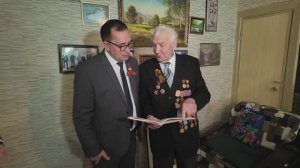 Сотрудники ЛГОКа поздравили ветерана Великой Отечественной войны Владимира Вологу с Днём Победы