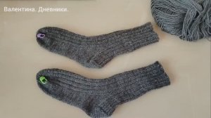 Носки детские спицами, на возраст 6 лет. параметры. . как вязала