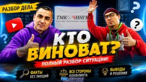 Разбился стеклопакет после монтажа, кто виноват | Оконный Чингуизм