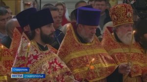 Прославление святых Ставропольской митрополии прошло в краевой столице