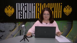 Его разыскивает Интерпол, а Россия - депортирует