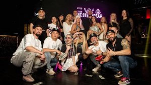 EWA_PRODUCT_PROMO_2026