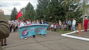 Клуб «Новые грани» с.Лазо в акции «Свеча памяти2