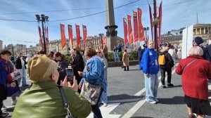 9 мая 2026г. Бессмертный полк. Санкт-Петербург