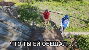 Мансур Сакпанов-  РАЗВОД У СТАРИКОВ 😐 ЧТО ОН ЕЙ ОБЕЩАЛ 🫩 РЕМОНТ ОКОНЧЕН ...