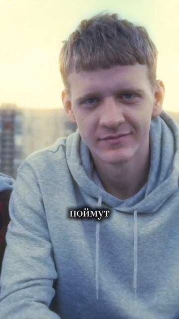 Как помочь современным подросткам? Эксперимент батюшки.