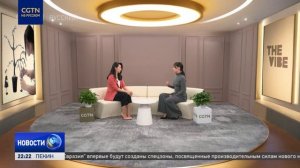 Китайский аниматор превращает воспоминания в истории на экране