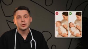 СОСКА РЕШАЕТ ВСЁ! 99% Родителей выбирают соску неправильно...