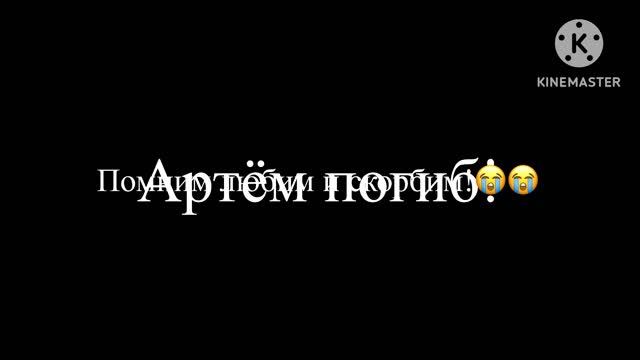Делаю для вас скример!