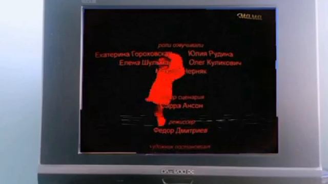 Лунтик и его друзья Вырезанный Фрагмент (02.17.2025) (Перезалив С Гена Каруселькин) смотреть онлайн
