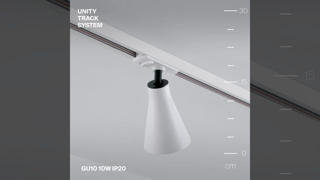 Светильник Maytoni Unity Virar TR022-1-GU10-W смотреть онлайн