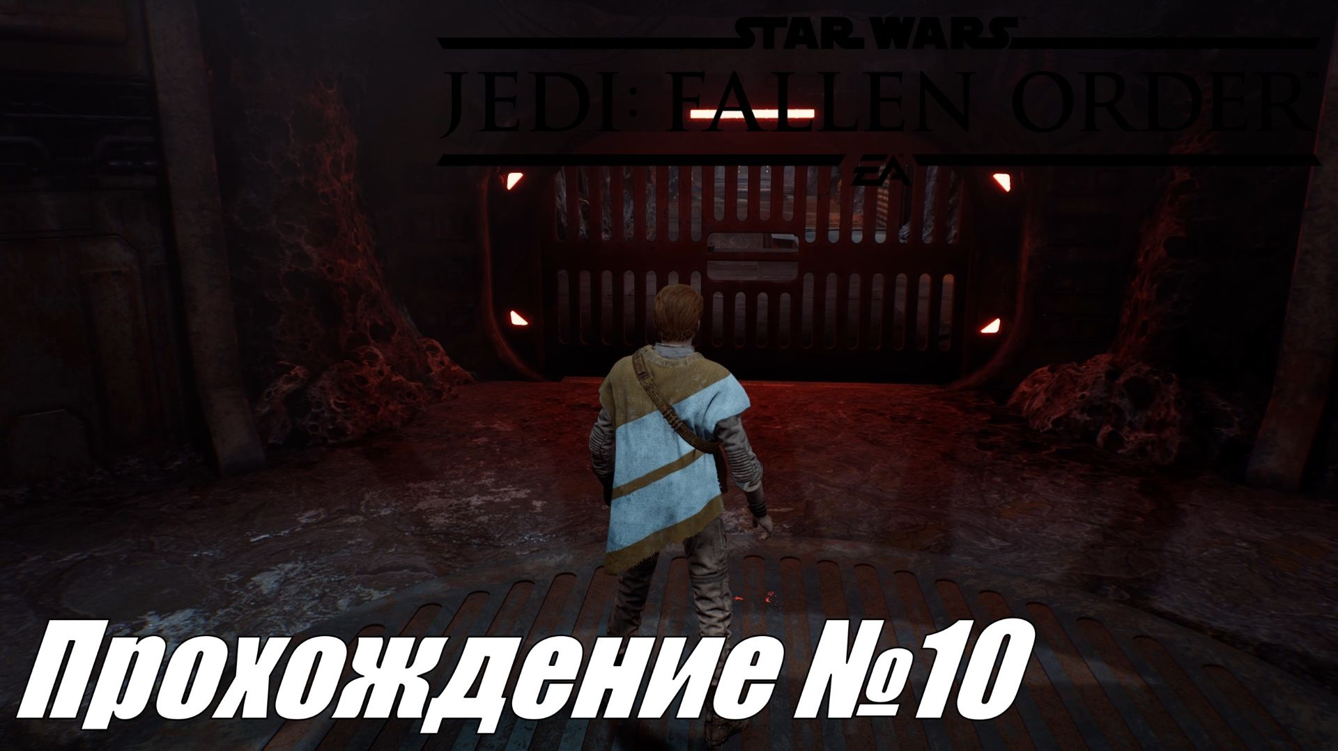 Star Wars Jedi Fallen Order ► Прохождение №10 #starwarsjedifallenorder