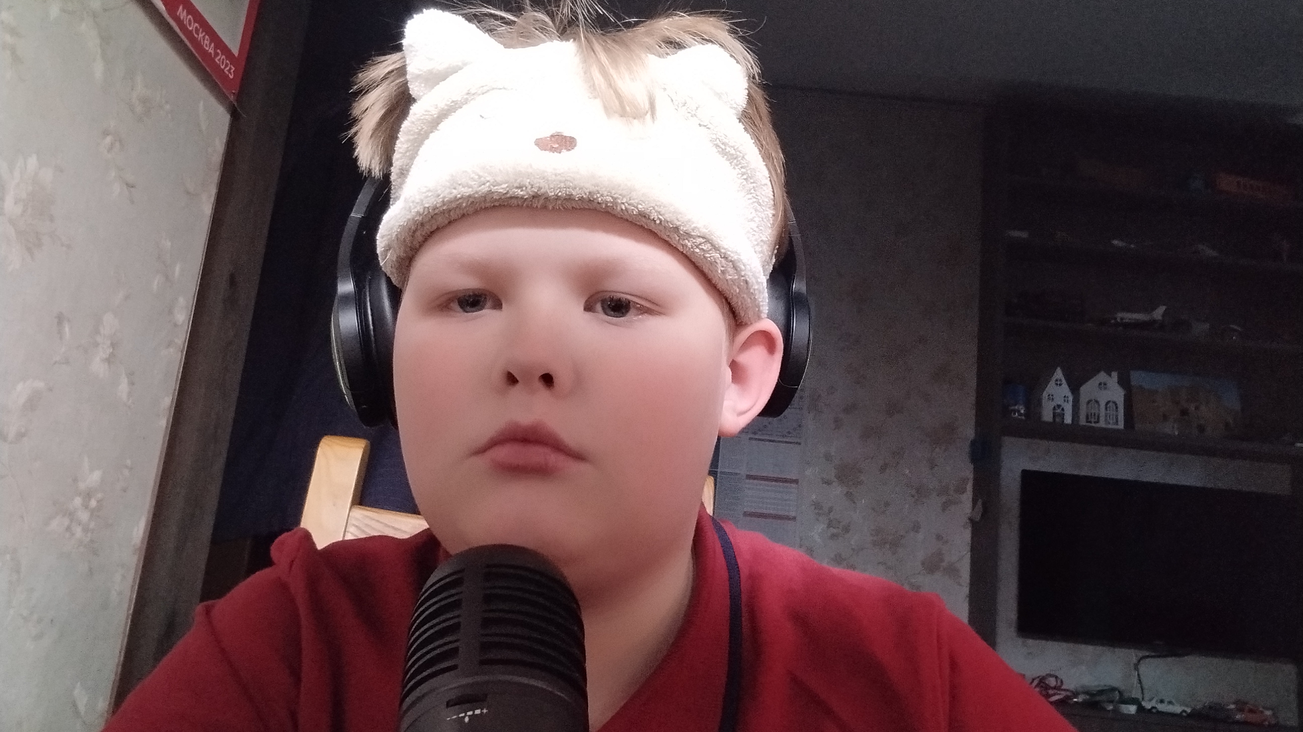 BАЖНОЕ ОБЪЯВЛЕНИЕ!🆘