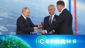 «Сегодня»: 13 мая 2026 года. 19:00 | Выпуск новостей | Новости НТВ