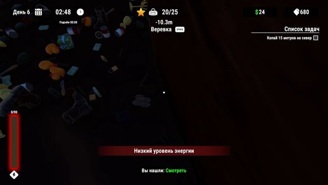 Prison Escape Simulator: Dig Out. #3
