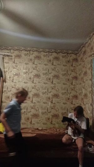 отдыхаем
