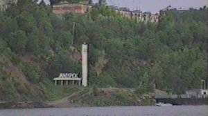 Хроники Амурска: 40-летний юбилей