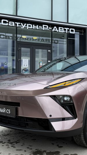 НОВЫЙ OMODA C5